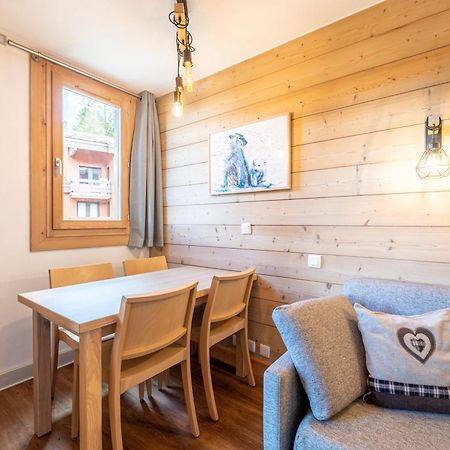 Cocon A La Plagne Apartment Екстериор снимка